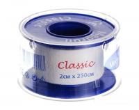 Лейкопластырь Medrull Classic 2x250 см на текстильной основе рулонный  