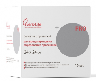 Салфетка для предотвращения образования пролежней Evers Life стерильная, 24 х 24 см, №10
