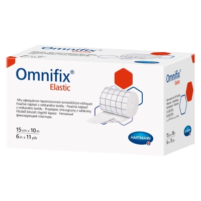 Пластырь Hartmann Omnifix elastic 15см х10 м гипоаллергенный, нетканый, белый, №1