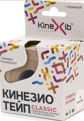 Кинезио-тейп Kinexib 5мх2,5см бежевый