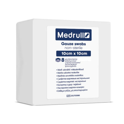 Салфетка Medrull 10х10 см марлевая стерильная 8-слойная N5