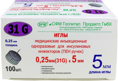 Игла для шприц-ручек 31G 0,25х5 мм