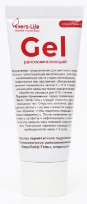 Средство противоожоговое и ранозаживляющее Эверс Лайф-Гель, 20г туба, №1
