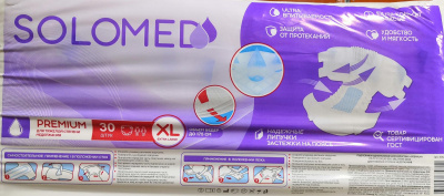 Подгузники Premium SOLOMED с ламинацией для взрослых, размер XL, №30