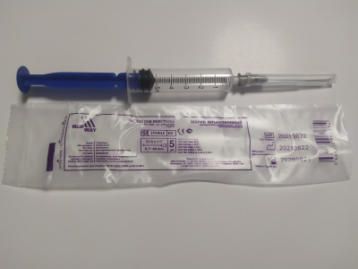 Шприц 5 мл трехкомпонентный, одноразовый, с надетой иглой 22Gх1 1/2"(0,7х40 мм), Luer Slip, №100