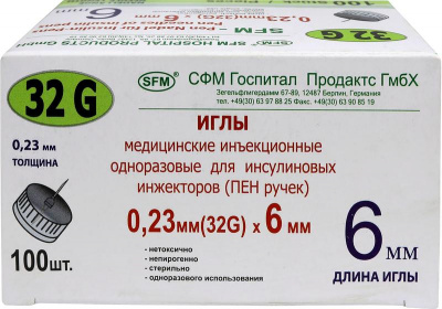 Игла для шприц-ручек 32G 0,23х6 мм