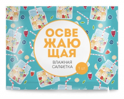 Влажные салфетки освежающие, 135х185 мм, №1