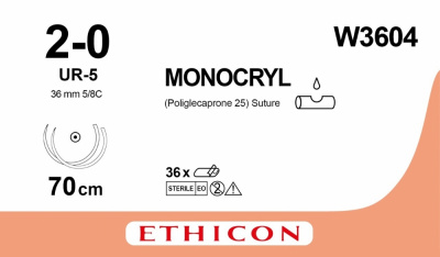 Монокрил фиолетовый Ethicon М3 (2/0) 70 см, две иглы колющие UR-5, №12 - W3604