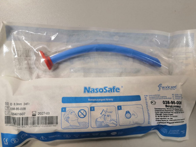 Воздуховод назофарингеальный NasoSafe 8 мм