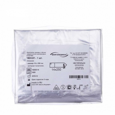 Чехол для шнура, размер 14х250 см