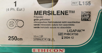Мерсилен зеленый Ethicon М4 (1) 250 см в катушке, №12 - L155