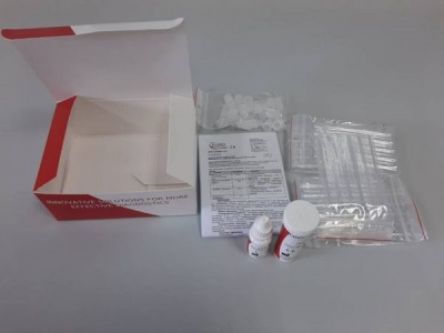 Набор реаг-в "РЭД SARS-CoV-2 Ag" для иммунохроматограф. выявл. антигена SARS-CoV-2 №25