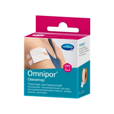 Пластырь Hartmann Omnipor 2,5см х5м фиксирующий, нетканый, белый, №1