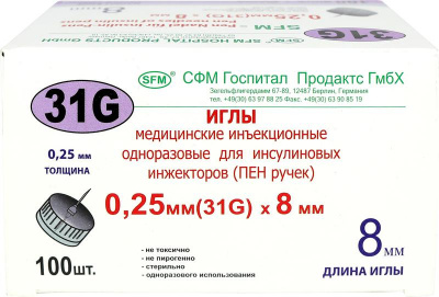 Игла для шприц-ручек 31G 0,25х8 мм