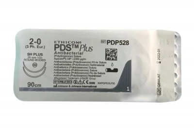 ПДС ПЛЮС фиолетовый Ethicon М3 (2/0) 90 см, две иглы колющие SH PLUS, №36 - PDP528H